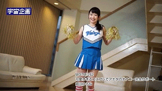 006.gif