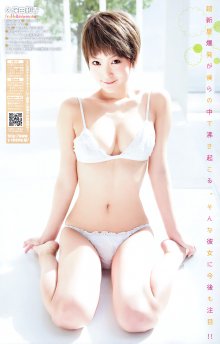 YC 2010 No.10 - 12.jpg