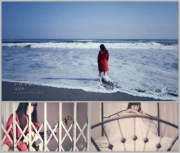 20170310.1248.09 Nanami - I'll wake up (PV) (JPOP.ru).ts.jpg