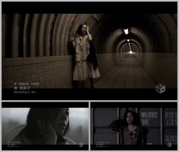 20170310.1248.08 Minako Kotobuki - Black hole (PV) (JPOP.ru).ts.jpg