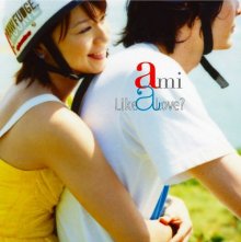20170312.1412.3 Ami Suzuki - Like a Love (FLAC) cover 1.jpg