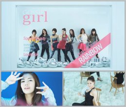 20170313.1309.4 Rainbow - Gossip Girl (MV) (JPOP.ru).mp4.jpg