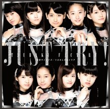 20170322.1320.08 Tsubaki Factory - Hatsukoi Sunrise cover 2.jpg