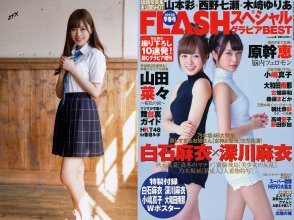 ZFX_maiyan004.jpg