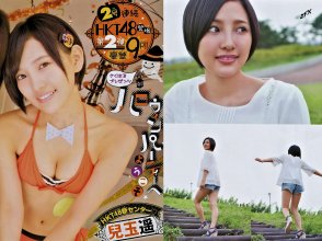 ZFX_haruppi174.jpg