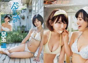 ZFX_haruppi179.jpg