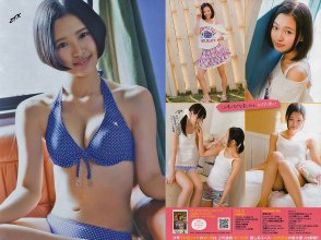 ZFX_haruppi186.jpg