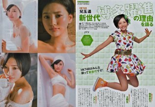 ZFX_haruppi187.jpg