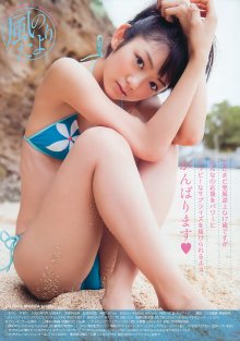 YA 2010 No.12 - 09.jpg