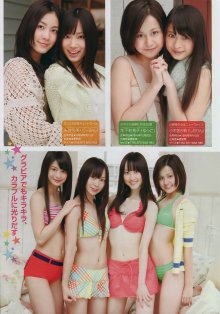YM 2010 No.18 - 16.jpg