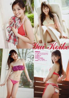 YM 2010 No.19 - 03.jpg