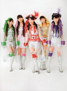 GIRLPOP 2012 SPRING (7).jpg