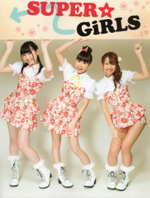GIRLPOP 2012 SPRING (34).jpg