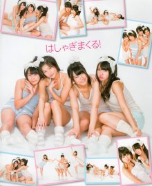 BOMB 201205 (12).jpg