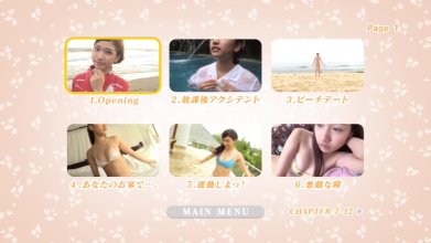 Chapter Menu 1.jpg