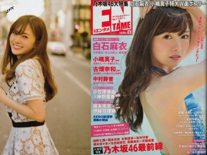 ZFX_maiyan015.jpg