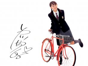 Yui Ichikawa 001 1024x768.jpg