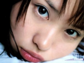 Yui Ichikawa 002 1024x768.jpg