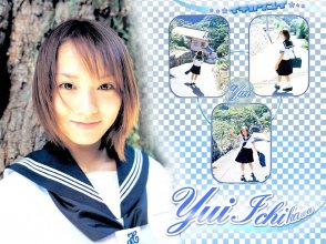 Yui Ichikawa 003 1024x768.jpg