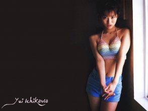 Yui Ichikawa 006 1024x768.jpg