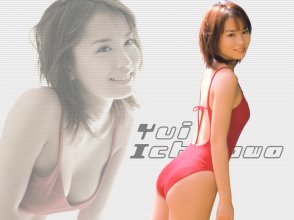 Yui Ichikawa 008 1024x768.jpg