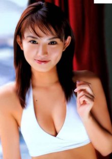 Yui_Ichikawa2.jpg