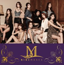 20170314.0655.08 Nine Muses - Prima Donna cover 1.jpg