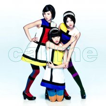 20170318.0854.05 callme - To shine (Type B) (M4A) cover 2.jpg