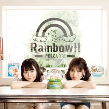 20170322.1320.09 YuiKaori - Ring Ring Rainbow!! (Limited edition) cover 2.jpg