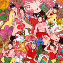 20170411.0537.6 Oh My Girl - Coloring Book cover.jpg
