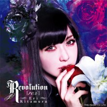 20170413.0820.04 Eri Kitamura - Revolution [re;i] cover 1.jpg