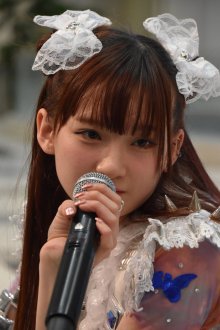 005rie.jpg