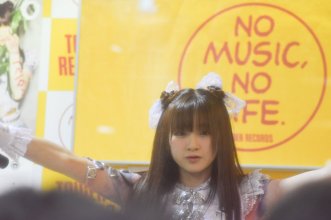 003rie.jpg