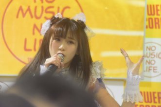 004rie.jpg