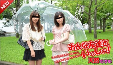 10musume-121914_01_poster.jpg