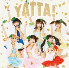 20170415.0846.03 Band Ja Naimon! - YATTA! (FLAC) cover.jpg