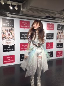009rie.jpg