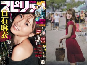 ZFX_maiyan032.jpg