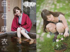 ZFX_maiyan040.jpg