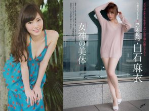 ZFX_maiyan044.jpg