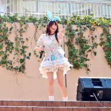 017rie.jpg