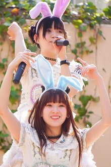 020rie.jpg