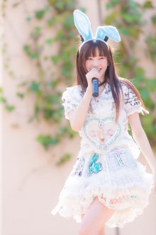 021rie.jpg