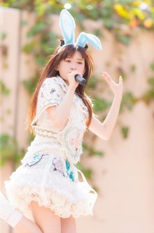 022rie.jpg