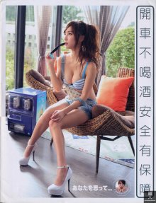 jasmine_FHM002_015.jpg