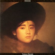 20170417.0809.13 Tomoyo Harada - Pavane (1985) cover.jpg