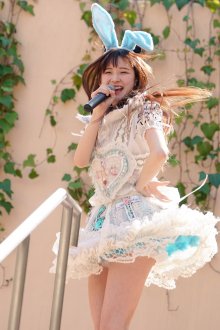 012rie.jpg