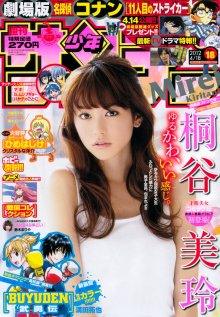 no18-1.jpg