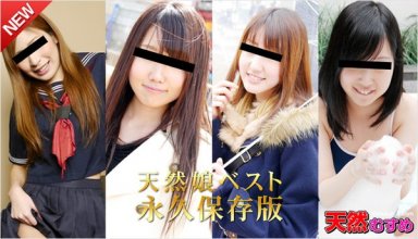 10musume-123014_01_poster.jpg