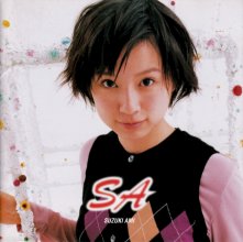 20170417.0809.01 Ami Suzuki - SA cover.jpg